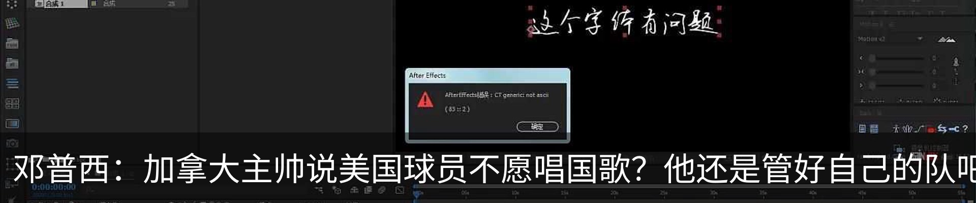 最新动态